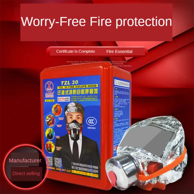 Fire Eacape Mask Self-rescue Respirator Gas Mask Smoke Protective Face Cover Personal Emergency Escape Hood PM016