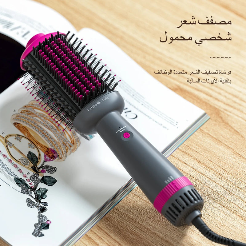 Kinseibeauty Hair Dryer Comb Straightener Dual-purpose Hot Air Brush Ceramic Anti-ironing Blower Multi-function Styling Tools