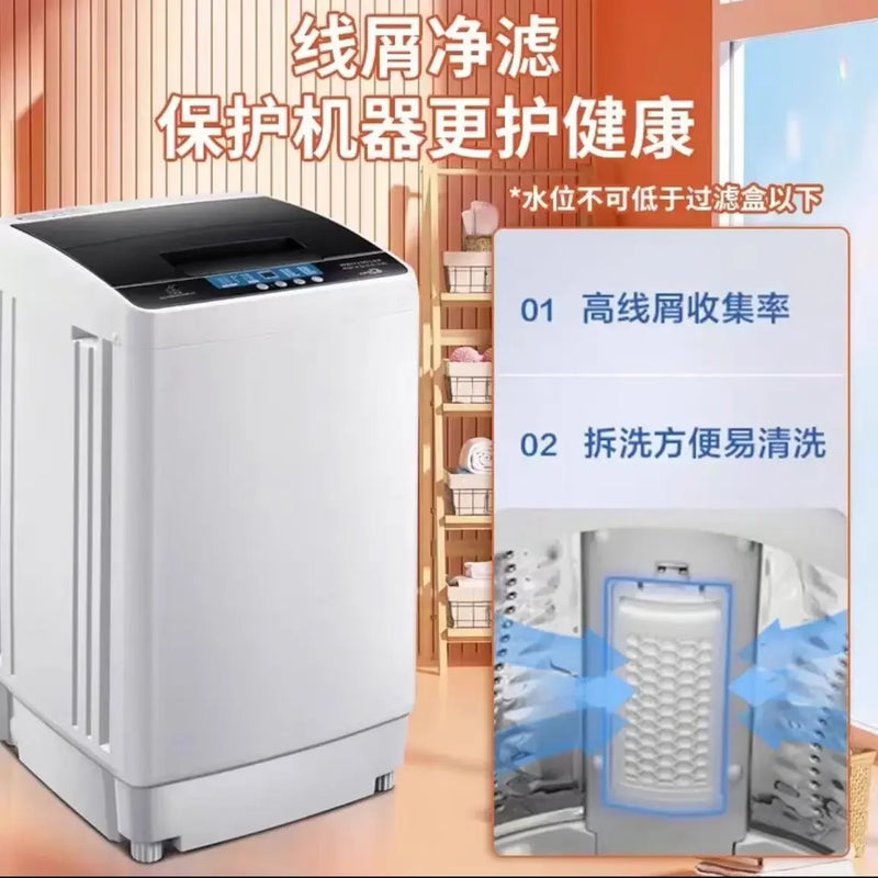 New automatic washing machine apartment large capacity wave anti-bacteria rental small dormitory household