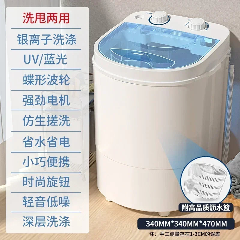 220V Compact and Automatic Southpole Mini Washing Machine for Babies and Children