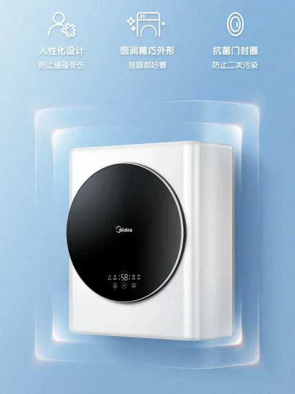 "Wall-hung" Baby and Child Underwear MINI Wall-mounted Mini Drum Washing Machine Smart Home Appliance Mini Washing Machine 220v