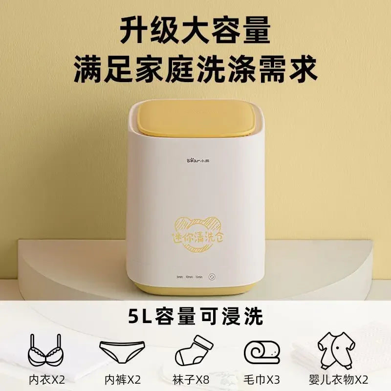 Washing machine mini household baby underwear washing machine dedicated portable small socks washing artifact