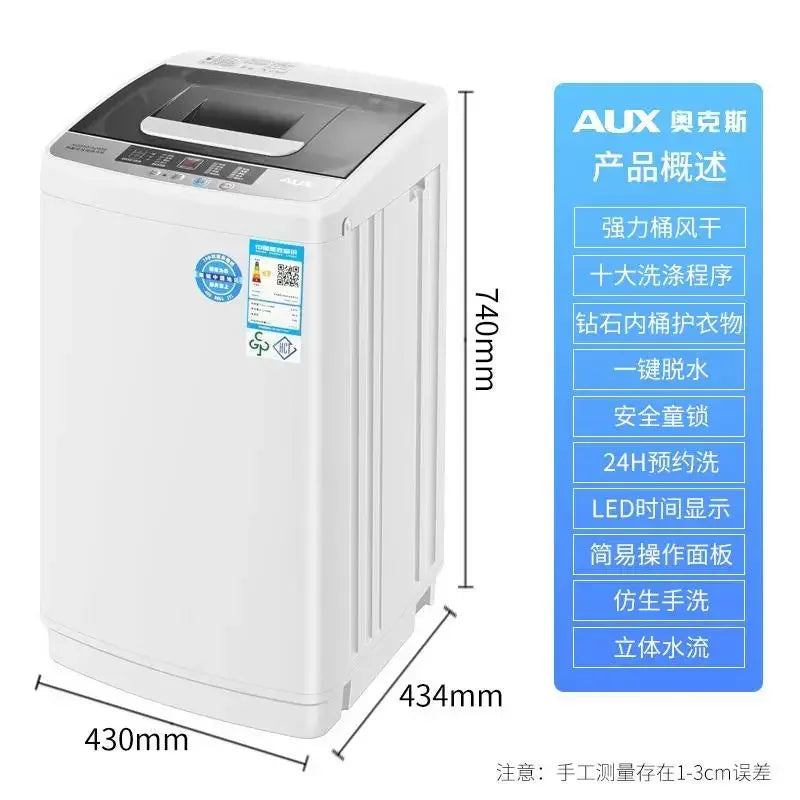 Full-automatic washing machine, large-capacity household air drying, small dormitory hot drying portable washing machine