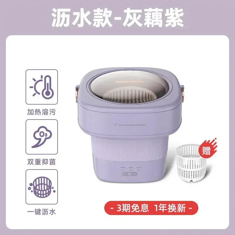 220V Foldable Portable Washing Machine, Your Lazy Solution for Cleaning Clothes and Underwear