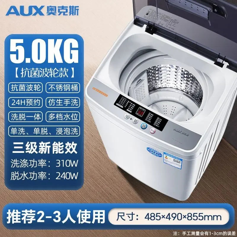 Full-automatic washing machine, large-capacity household air drying, small dormitory hot drying portable washing machine