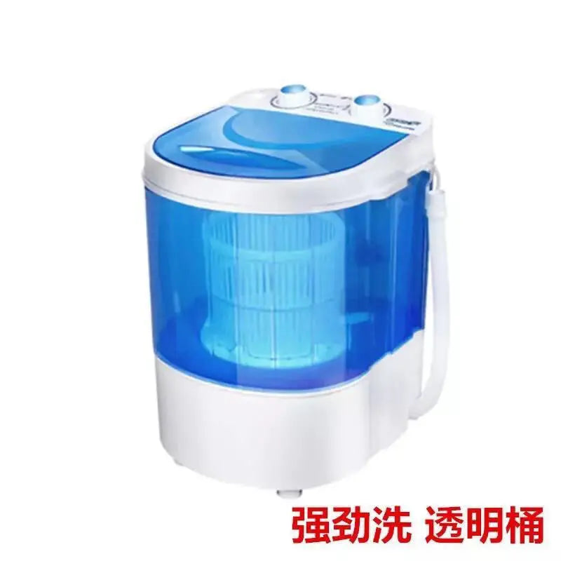 Changhong mini washing machine household semi-automatic single barrel washing and stripping integrated portable220V260W、300W