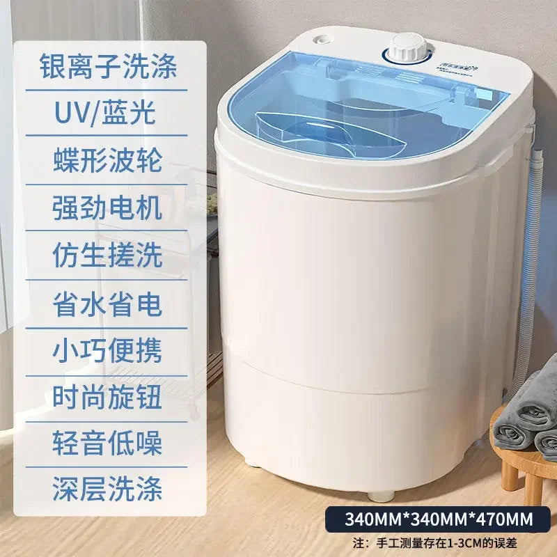 220V Compact and Automatic Southpole Mini Washing Machine for Babies and Children