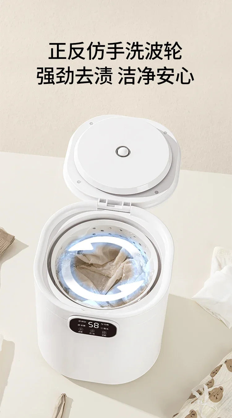 220V Portable Washing Machine All-in-One Underwear Pants Socks Washer and Dryer