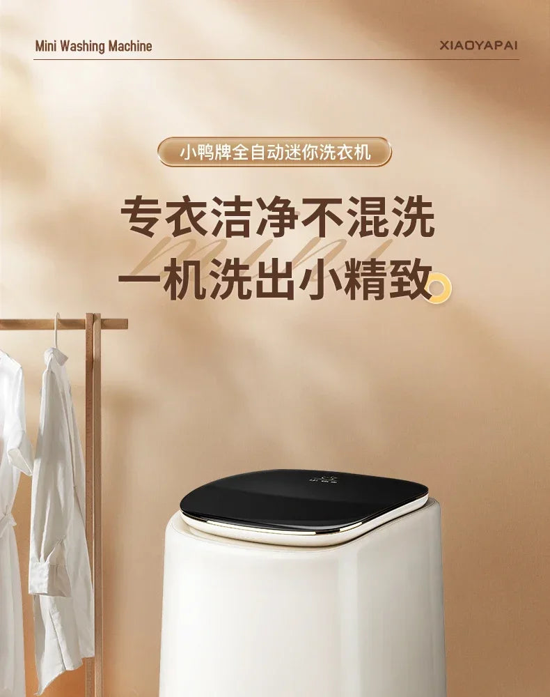 220V Small Duck Portable Washing Machine - Wash and Spin Clothing, Underwear, and Socks at Home