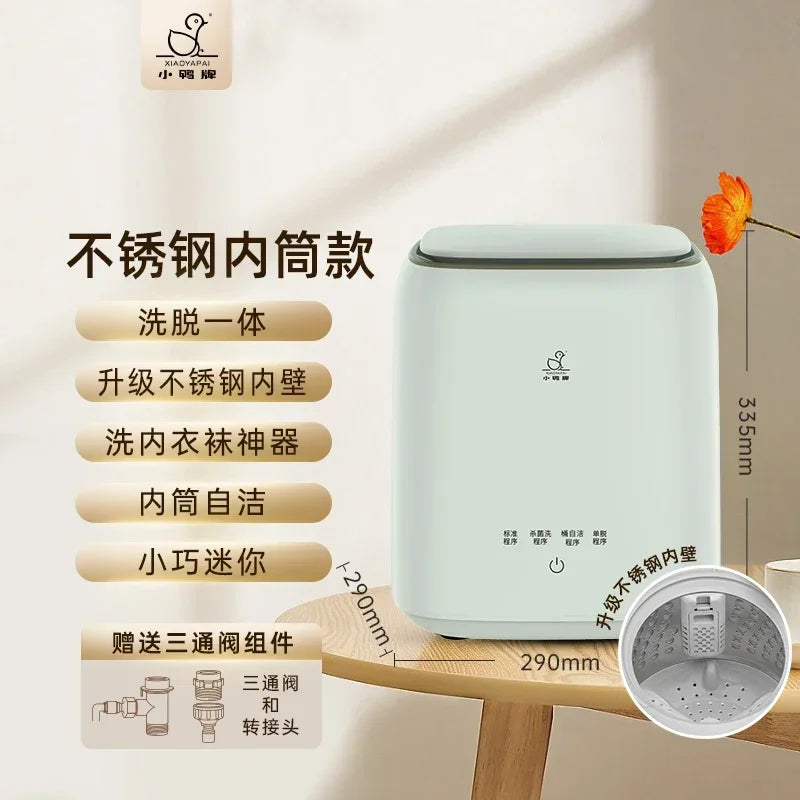 220V Small Duck Portable Washing Machine - Wash and Spin Clothing, Underwear, and Socks at Home