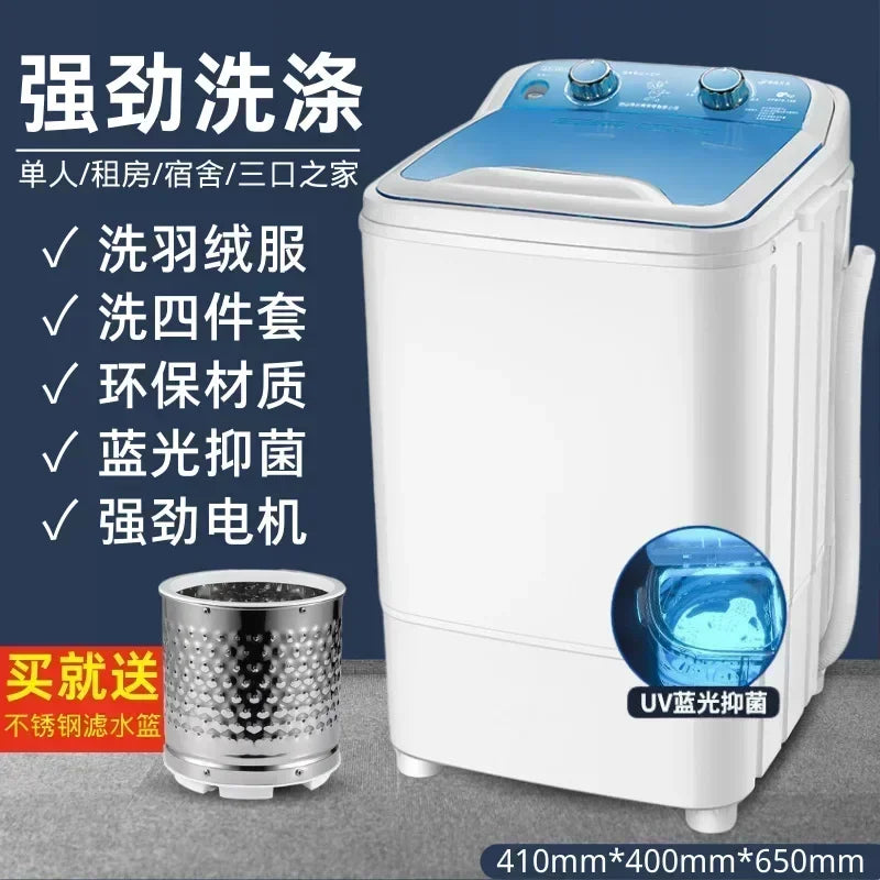 Large-capacity Washing Machine Home Dormitory Wash and Take Off A Single Cylinder Semi-automatic Small Mini Laundry lavadora