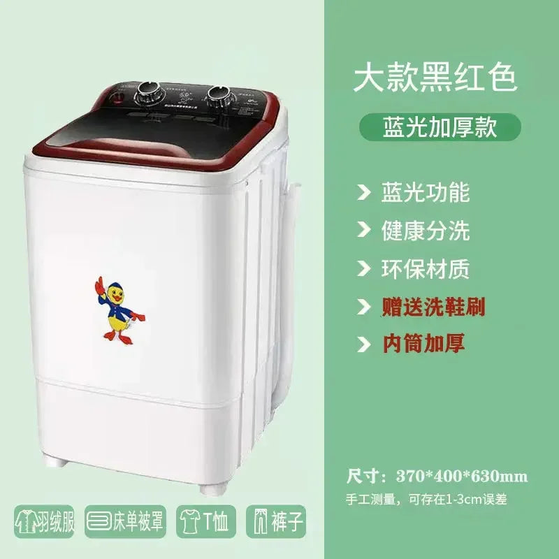 Washing machine for home use full semi-automatic mini dormitory small sock washer children underwear washing off all in one