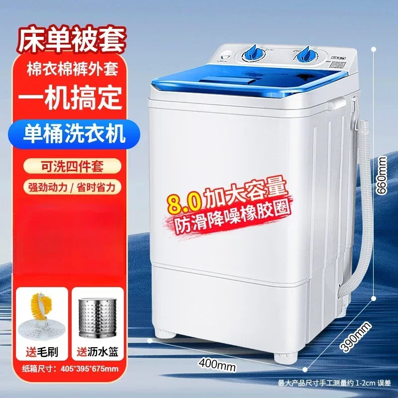 Washing machine large-capacity semi-automatic small household wave washing and removing all-in-one antibacterial underwear socks