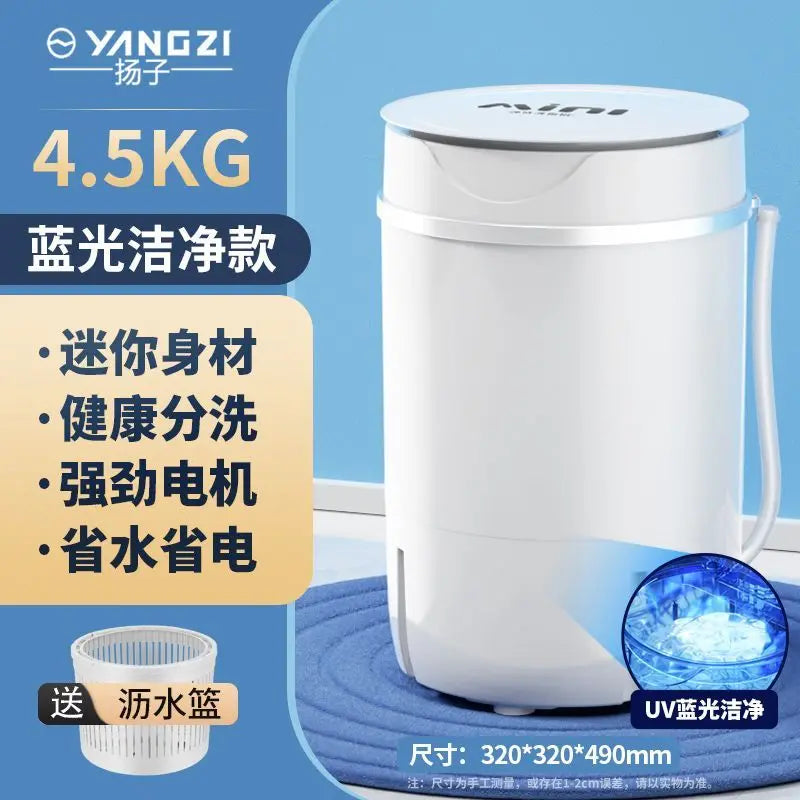 4.5/7.5KG mini small washing machine baby underwear home rental washing machine portable home appliance