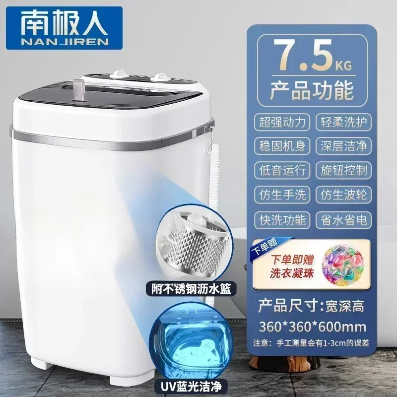 Mini washing machine small semi-automatic large capacity washing underwear socks home washing machine dormitory new