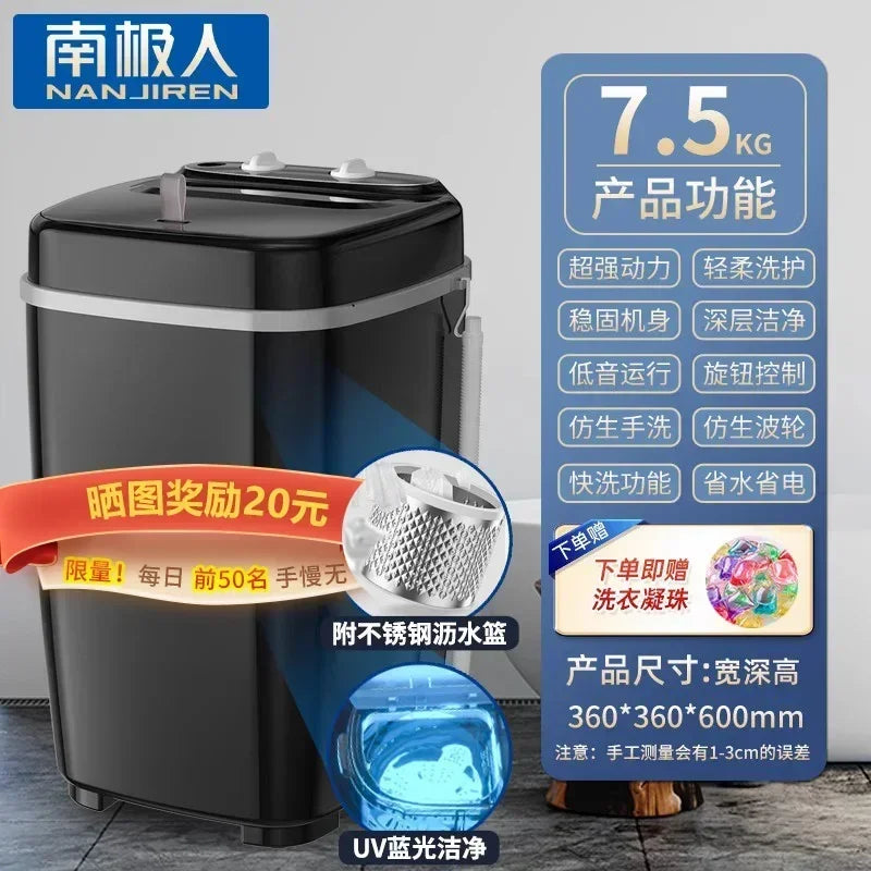 Home Appliance Baby Small Semi-Or Full-Automatic Large Capacity Mini Washing Machine Underwear Household Washing Machine