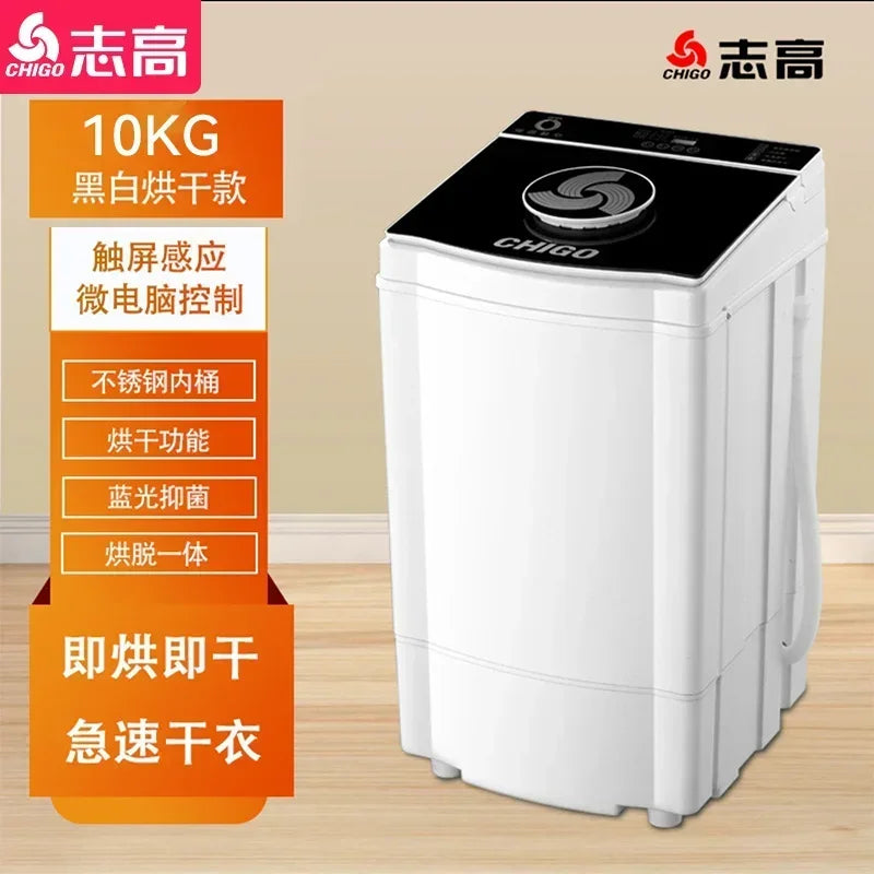 Chigo Drying Machines Clothes Dryer for Clothing Machine Home Electric Laundry Stainless Steel Single Dump Automatic 220v