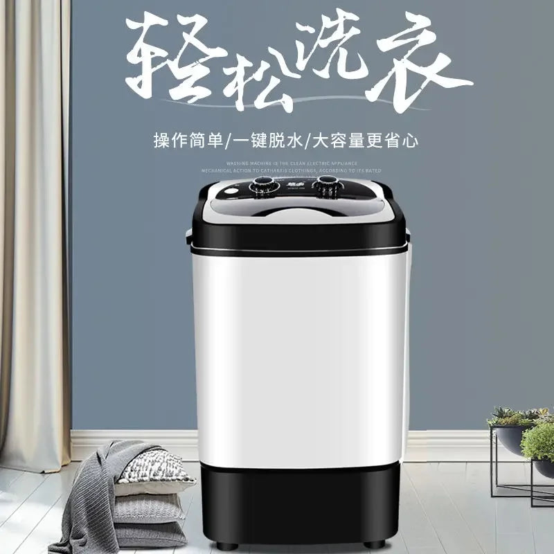 Large capacity small washing machine semi-automatic home dormitory single mini washing machine baby children new