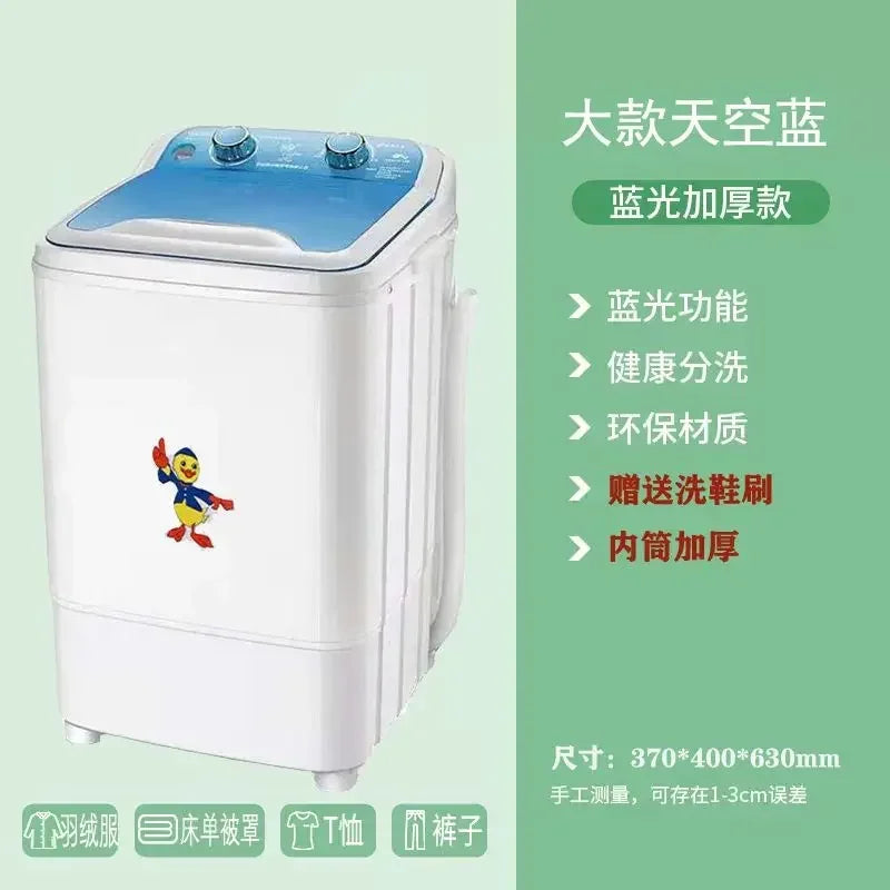 Washing machine for home use full semi-automatic mini dormitory small sock washer children underwear washing off all in one