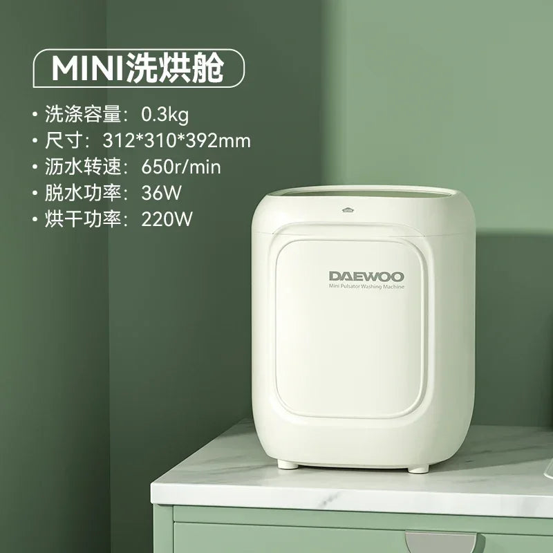 220V Portable Washing Machine for Underwear and Panties - Automatic Mini Washing Machine