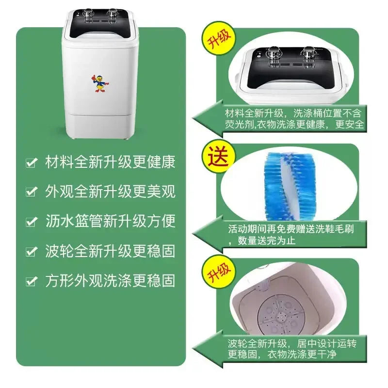 Washing machine for home use full semi-automatic mini dormitory small sock washer children underwear washing off all in one