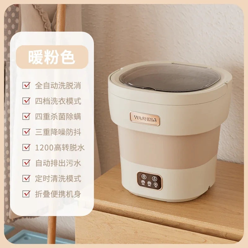 220V Compact Fully-Automatic Portable Washing Machine for Underwear, Socks and Delicates