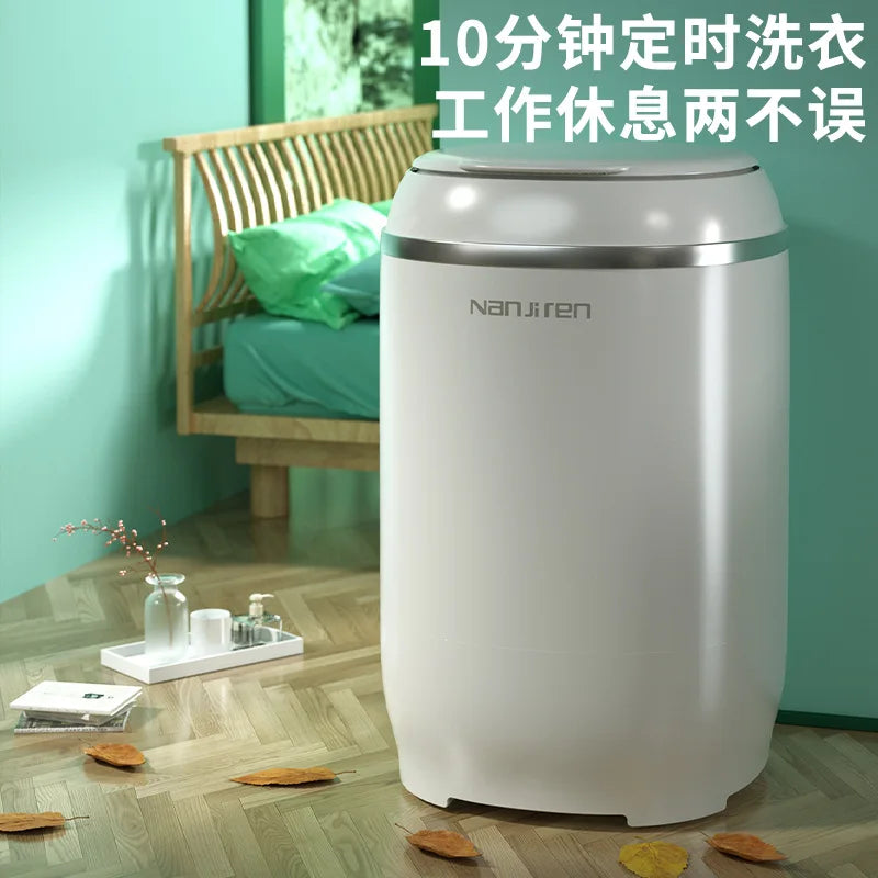 3 In 1 Mini Turbo Washing Machine Portable Ultrasonic Washing Machine Household Smart Sensor Washing Machine