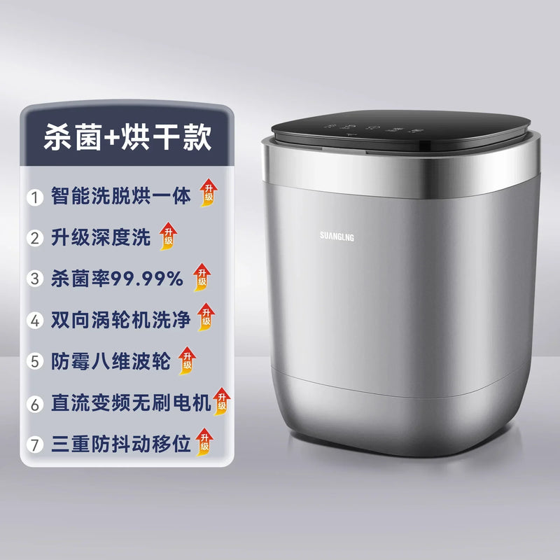 110V/220V Full-automatic washing machine with dewatering portable small household appliances export full-size