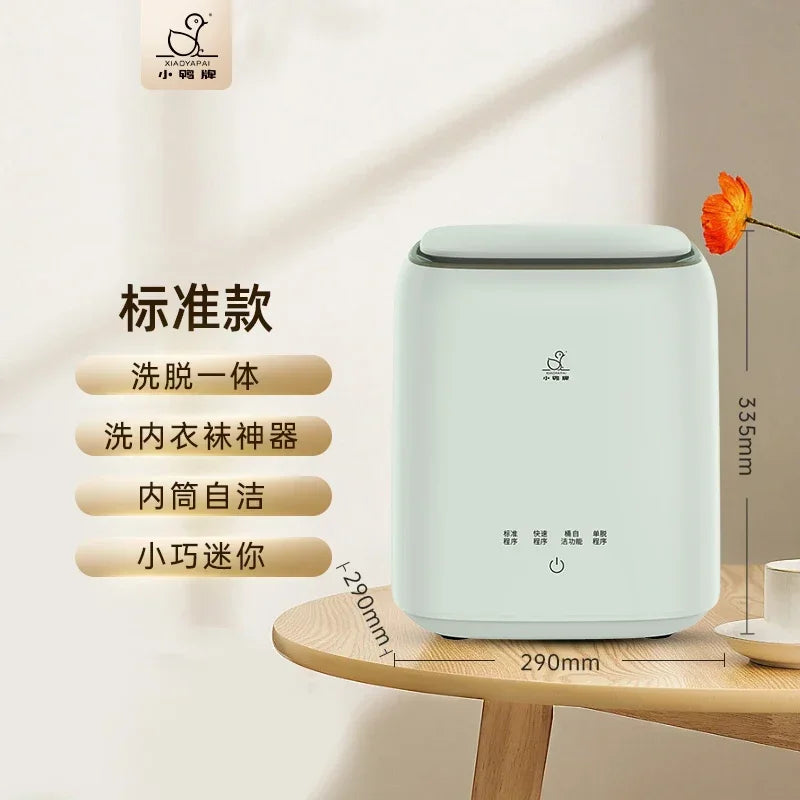 220V Small Duck Portable Washing Machine - Wash and Spin Clothing, Underwear, and Socks at Home