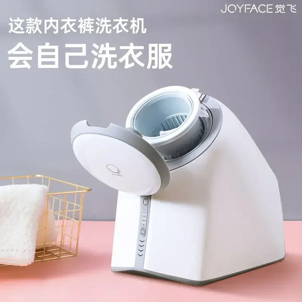 New Style Mini Washing Machine Automatic Underwear Washing Machine High Temperature Boiling Disinfection God Portable 220V50HZ