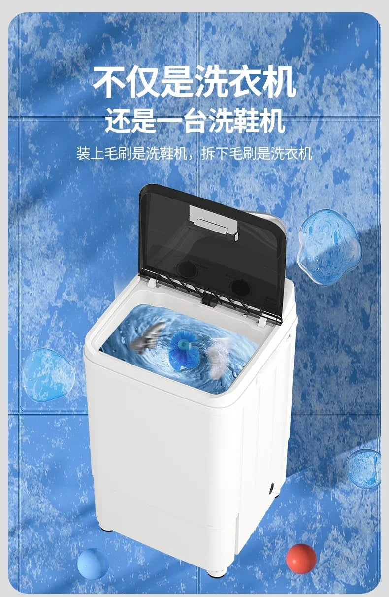 Washing machine large-capacity semi-automatic small household wave washing and removing all-in-one antibacterial underwear socks