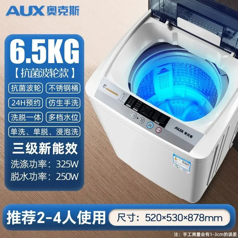 Full-automatic washing machine, large-capacity household air drying, small dormitory hot drying portable washing machine