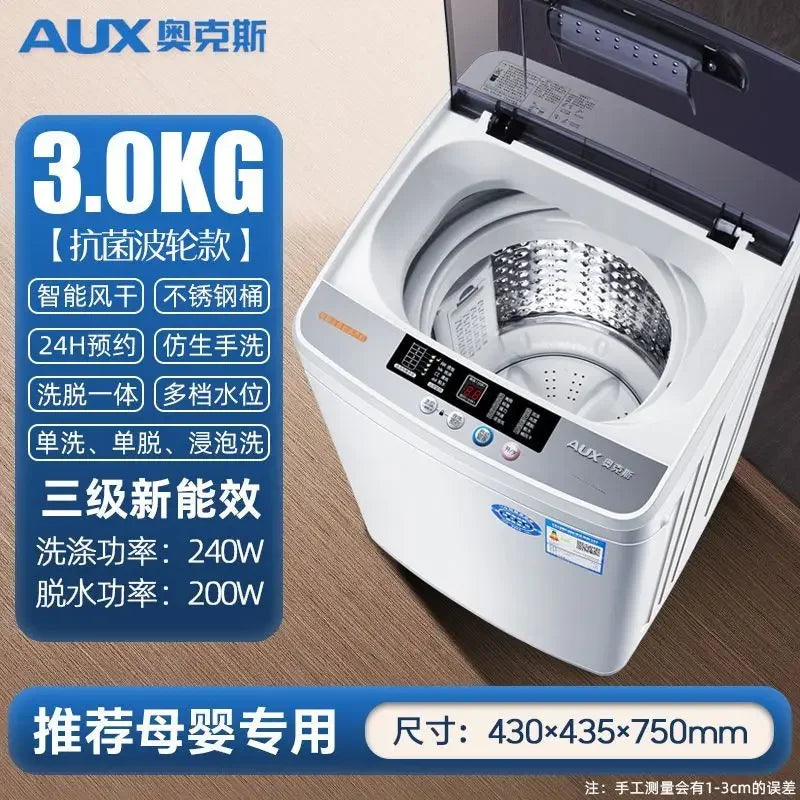 Full-automatic washing machine, large-capacity household air drying, small dormitory hot drying portable washing machine