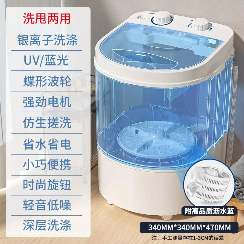 220V Compact and Automatic Southpole Mini Washing Machine for Babies and Children