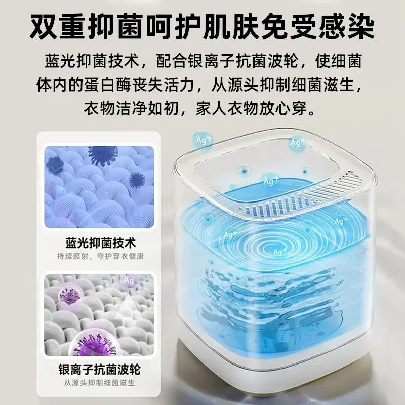 Washing machine mini household baby underwear washing machine dedicated portable small socks washing artifact