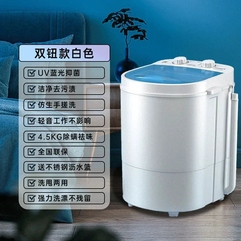 Washing machine mini small baby antibacterial laundry semi-automatic underwear underwear special portable new model