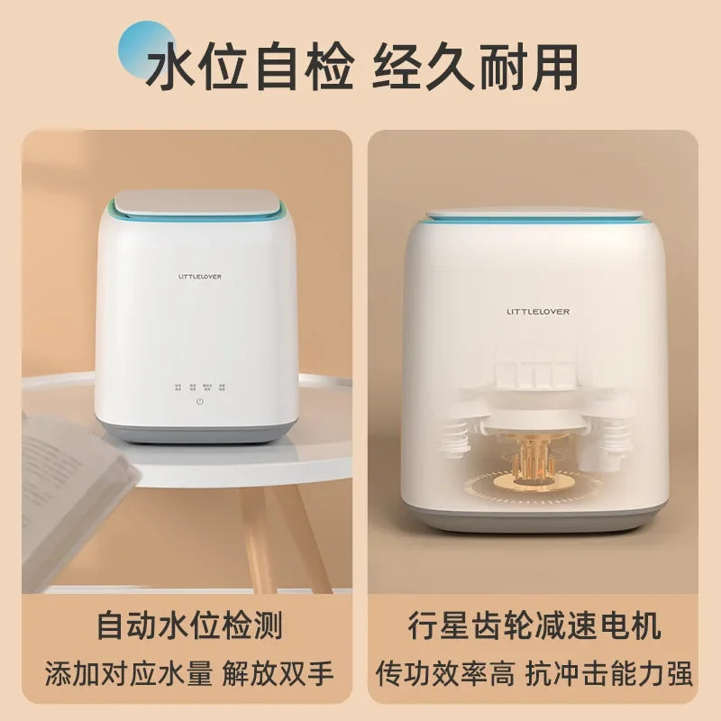 220V/Baby underwear washing machine mini home automatic high temperature washing one small special washing socks