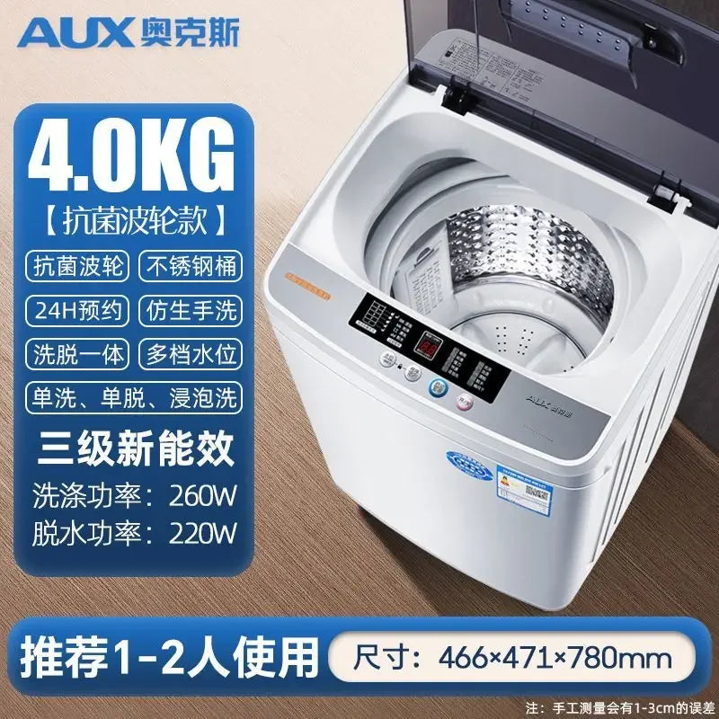 Full-automatic washing machine, large-capacity household air drying, small dormitory hot drying portable washing machine