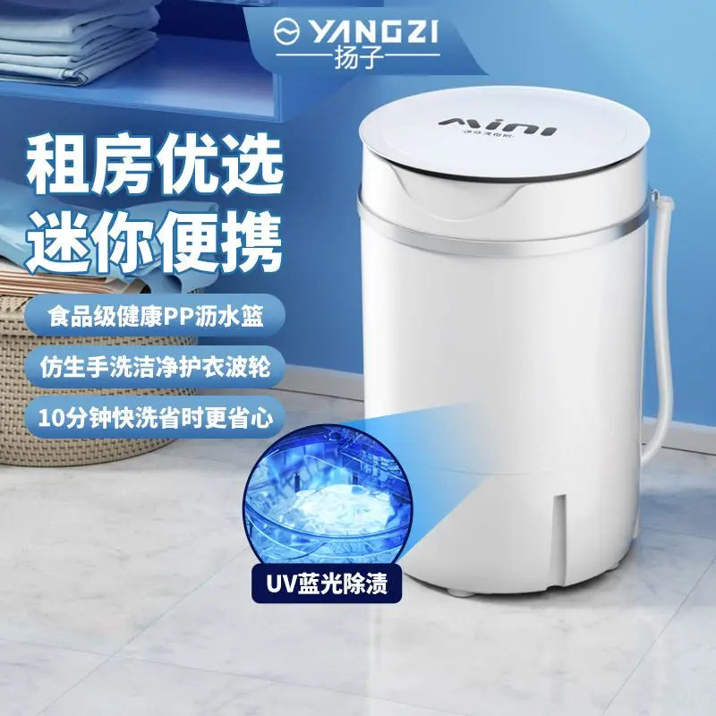 4.5/7.5KG mini small washing machine baby underwear home rental washing machine portable home appliance