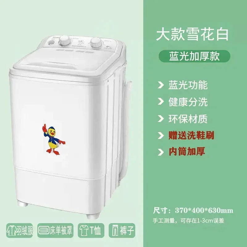 Washing machine for home use full semi-automatic mini dormitory small sock washer children underwear washing off all in one