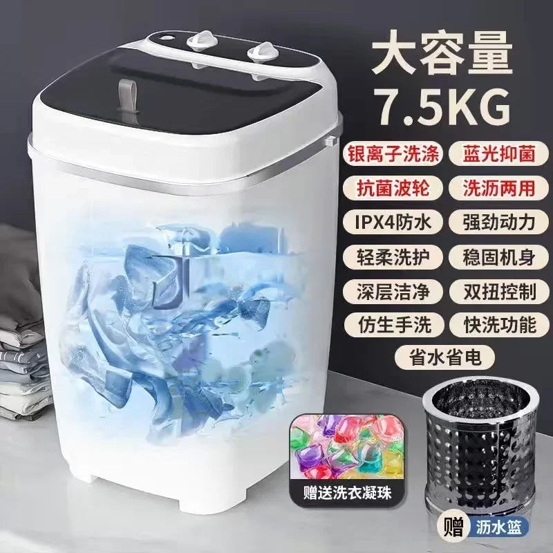 Large-capacity washing machine mini small semi-automatic home laundry and dehydration all-in-one machine dormitory washing socks