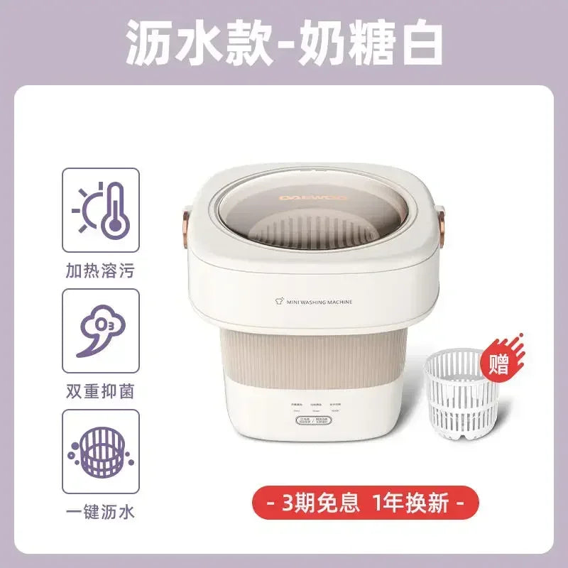 220V Foldable Portable Washing Machine, Your Lazy Solution for Cleaning Clothes and Underwear