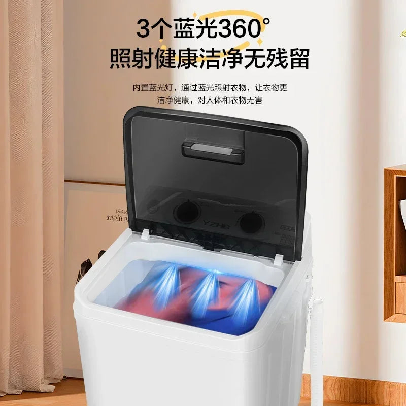 Washing machine large-capacity semi-automatic small household wave washing and removing all-in-one antibacterial underwear socks