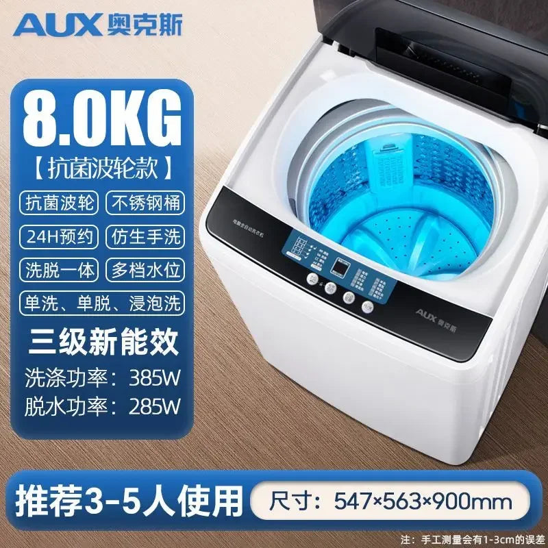 Full-automatic washing machine, large-capacity household air drying, small dormitory hot drying portable washing machine