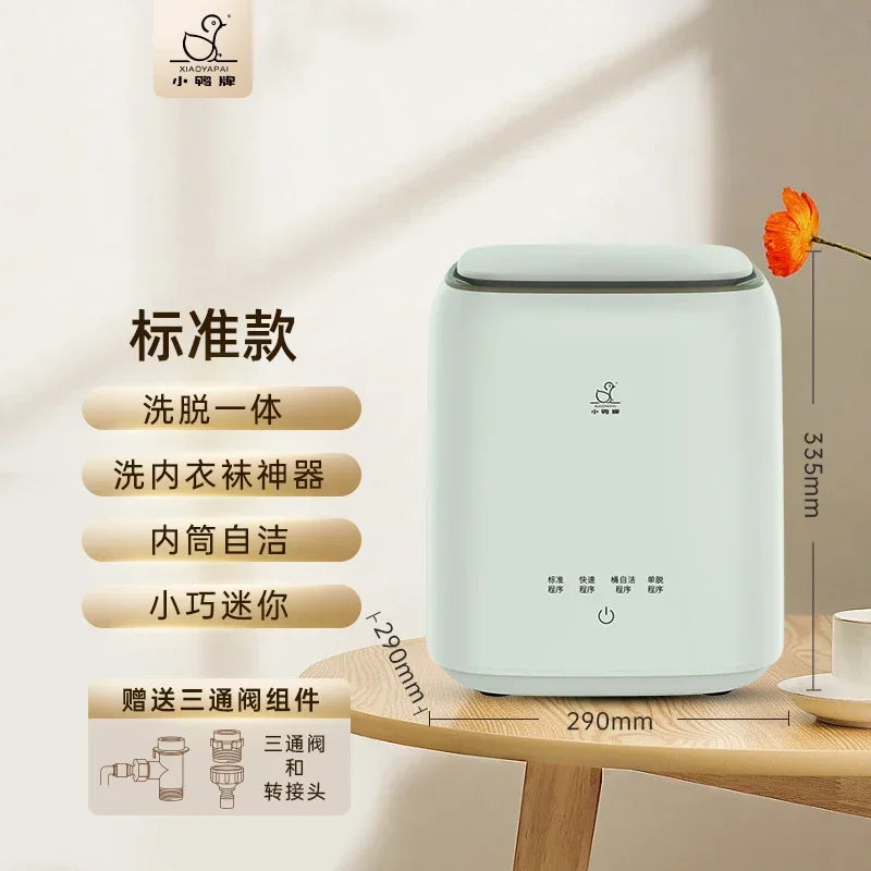 220V Small Duck Portable Washing Machine - Wash and Spin Clothing, Underwear, and Socks at Home