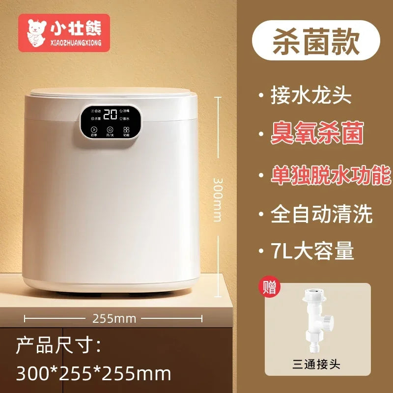 220V Portable Washing Machine All-in-One Underwear Pants Socks Washer and Dryer