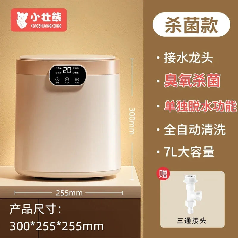 220V Portable Washing Machine All-in-One Underwear Pants Socks Washer and Dryer