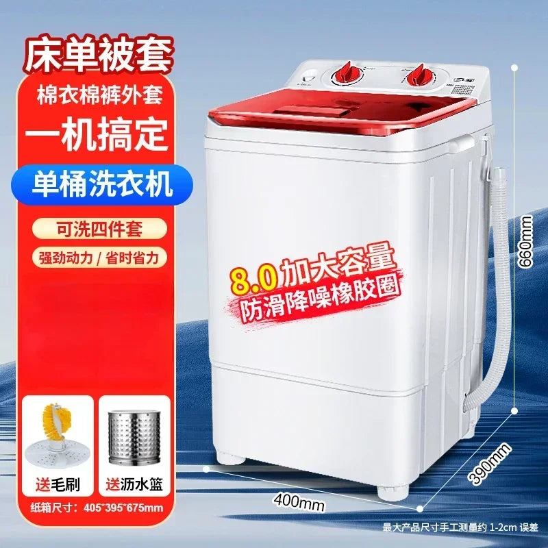 Washing machine large-capacity semi-automatic small household wave washing and removing all-in-one antibacterial underwear socks