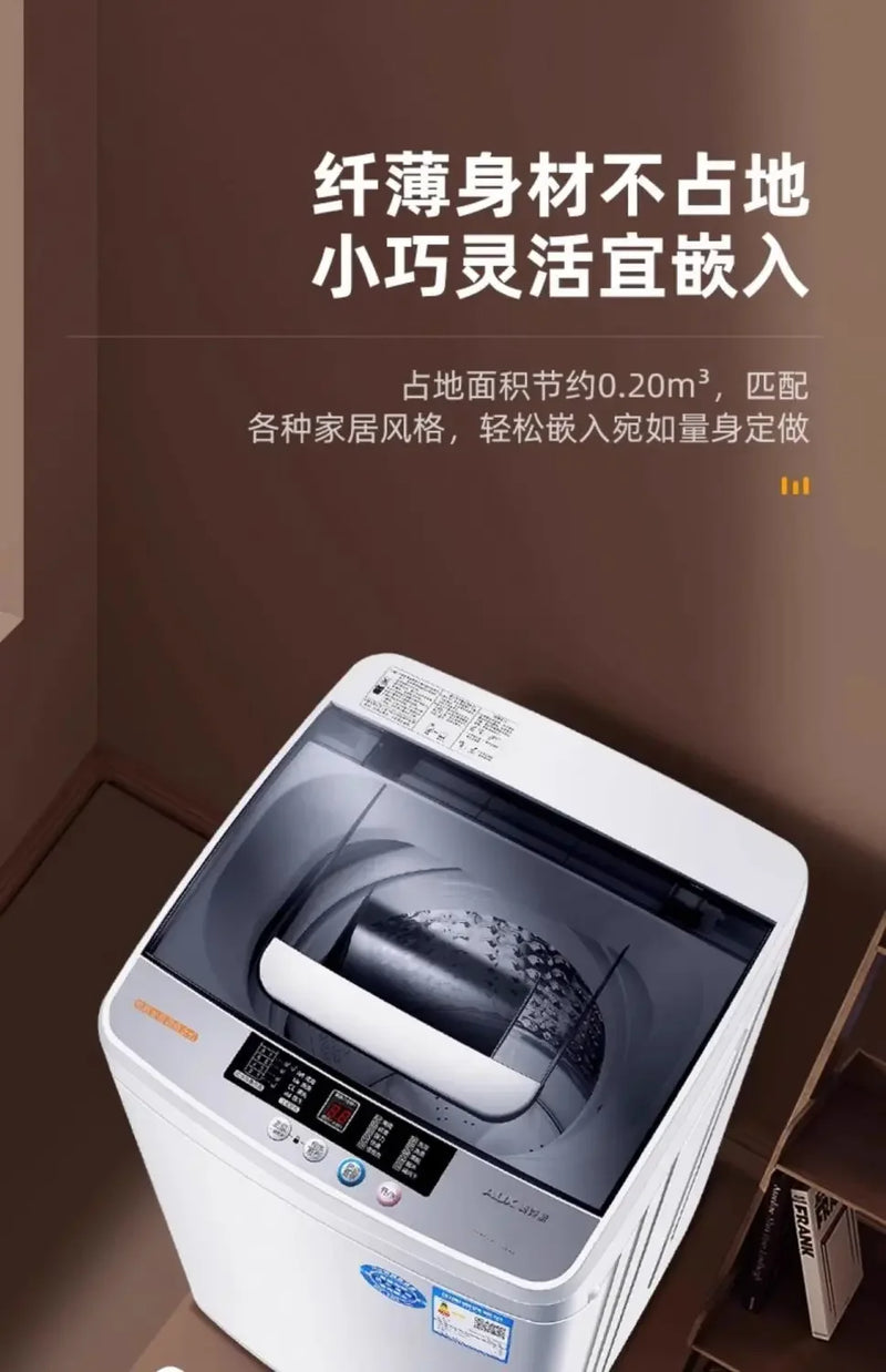 Full-automatic washing machine, large-capacity household air drying, small dormitory hot drying portable washing machine