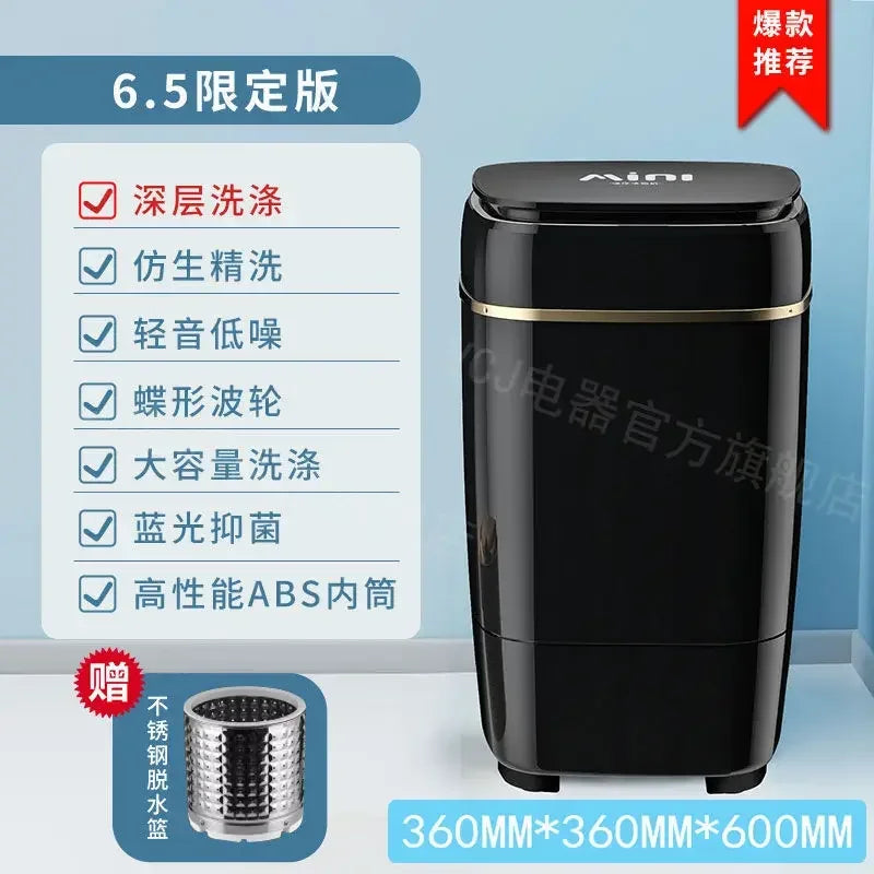 Small semi-automatic washing machine, household dormitory, baby washing and washing integrated